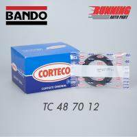 ซีลล้อหลังอันใน NOK TC 48 70 12 Corteco !!ส่งทันที!!