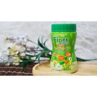 Fiber Mate Kiddy ไฟเบอร์เมท คิดดี้ 60 กรัม