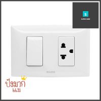 ชุดเต้ารับ 3 ขา + สวิตซ์ 1 ทาง HACO AP-E11 สีขาวGROUNDED SINGLE SOCKET + 1-WAY SWITCH HACO AP-E11 WHITE **ขายดีที่สุด**