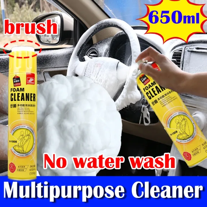 Favourable activity MultiFunctional Foam Cleaner Spray Car Interior