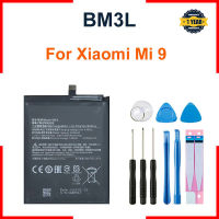 Xiao Mi Bm3l 3300ไมโครแอมป์เสี่ยวหมี9 MI9 M9 Mi 9 Bm3l แบตเตอรี่อะไหล่โทรศัพท์คุณภาพสูง