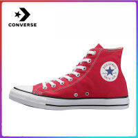 【ของแท้อย่างเป็นทางการ】สไตล์เดียวกันที่เคาน์เตอร์ Converse All Star Classic style แฟชั่น Unisex สไตล์คลาสสิก Casual ผ้าใบ รองเท้าสเกตบอร์ดกีฬา 101013 ร้านค้าอย่างเป็นทางการ