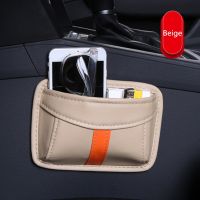 hgjmgkkk 2023 Multifunction Car Pouch Bags Car Storage Box Collecting For Audi A1 A2 A3 A4 A5 A6 A7 A8 Q2 Q3 Q5 Q7 S3-S8 TT TTS RS3-RS6