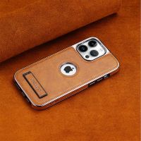 MAYBELL กันรอยนิ้วมือเคสครอบโทรศัพท์กันกระแทกหนังหรูหราสำหรับ iPhone 12 Pro สำหรับ iPhone 14 Pro Max 13 12 11