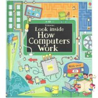 Find new inspiration ! หนังสือ USBORNE LOOK INSIDE HOW COMPUTER WORK