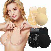 Women Push Up Bras Self Adhesive Silicone Strapless Invisible Bra Reusable Sticky Breast Lift Tape Rabbit Nipple Cover Bra Pads