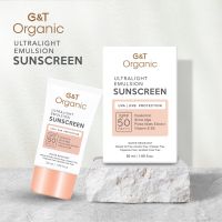 ครีมกันแดด ออร์แกนิค G&amp;T Organic Mild Sunscreen SPF50PA+++ กันแดดเนื้อบางเบา อ่อนโยน คุมมันได้ดี พร้อมสารสกัดบำรุงผิว