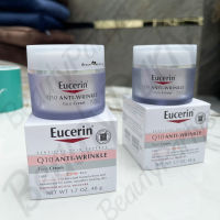 Eucerin Q10 Anti-Wrinkle Face Cream 48g