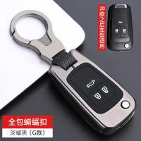 Car Remote Key Case Cover Shell Fob For Buick For Chevrolet Cruze Aveo Trax Opel Astra Corsa Meriva Zafira Antara J Keychain