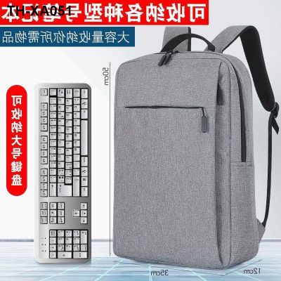 15.6 -inch notebook 17-inch backpack men and women of the college students