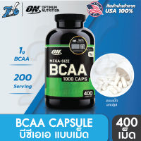 Optimum Nutrition BCAA 1000 Caps, Capsules อะมิโน บีซีเอเอ แบบเม็ด