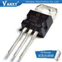 10PCS BTB16-600B TO-220 BTB16-600 TO220 BTB16 16-600B