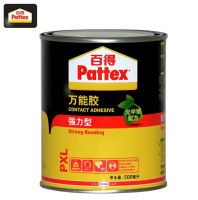 Pattex กาวยาง อย่างแน่น 500ml. โมเดล PXL Strong Bonging กาวเหลือง กาวรองเท้า กาวสำหรับหนัง กาวเฟอร์นิเจอร์ กาว