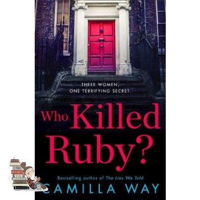 great-price-who-killed-ruby