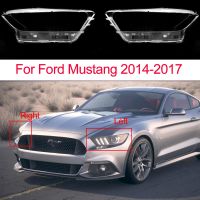 ฝาครอบไฟหน้ารถสำหรับ Ford Mustang 2014-2017ฝาครอบกระจกเลนส์ใสไฟหน้ารถ