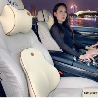 【NATA】 (COD)Car headrest set car backrest cushion lumbar pillow rebound memory foam057