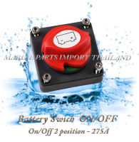 Battery isolator Master ON/OFF Power Kill Switch 12V/24V Waterproof 275A Marine Boat