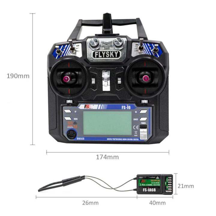 flysky-2-4กิกะเฮิร์ตซ์6ch-วิทยุ-rc-ส่งสัญญาณควบคุมรับสำหรับ-rc-เครื่องร่อน