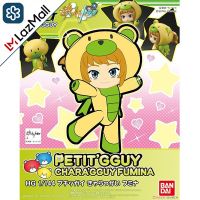 Bandai HG Petti Gguy Chara Gguy Fumina 4549660163961