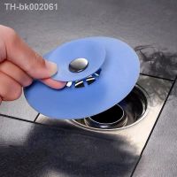 ❈ஐ✷ New Hair Filter Press Type Floor Drain Sink Anti-blocking Strainer Kitchen Deodorant Plug Stopper Silicone Bathroom Accessories