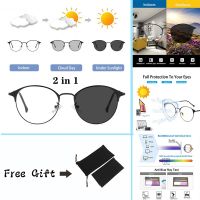 Fashion 2in1 anti radiation glasses photocromic eyeglass r style round blue light computer sunlight UV400 sunglasses outdoor travel for women men photochromic