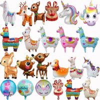 【cw】 Jungle Elk Alpaca Foil Balloons Colors Unicorn Kids Birthday Decorations !