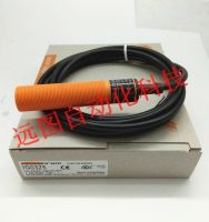 YTH IG0325 inductive proximity switch sensor one-year warranty Spot