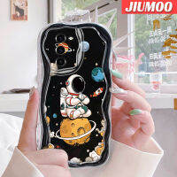 JIUMOO S23ปลอกสำหรับ Samsung บวก S23เคสพิเศษลายการ์ตูนนักบินอวกาศจรวดเนื้อครีมกันกระแทกแบบใสนิ่มเคสมือถือเก๋ไก๋กรอบซิลิกาเจลป้องกัน