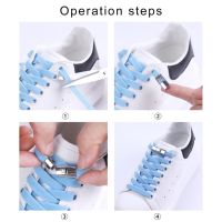 1 Pair Convenient Lightweight Solid Color Elasticity Metal Buckle Shoelaces for Running No Tie Shoelaces Running Shoe Laces