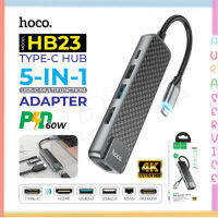 Hoco HB23. 5in1 USB-C Multimedia Adapter Type-C To Hdmi Hub USB Crad Reader การ์ดรีดเดอร์ Auraservice