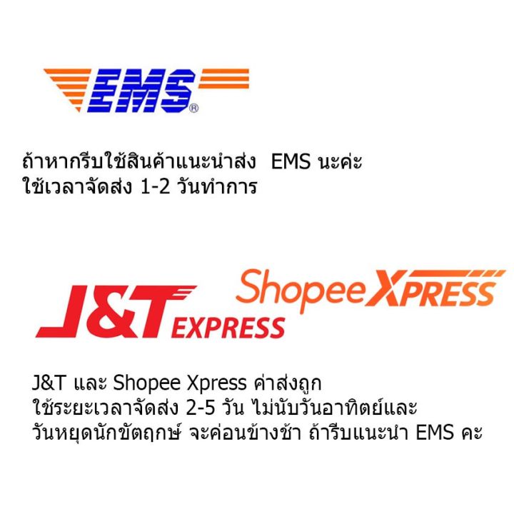 miinshop-เสื้อผู้ชาย-เสื้อผ้าผู้ชายเท่ๆ-กางเกงยีนส์-4-รุ่นขายดี-เสื้อผู้ชายสไตร์เกาหลี