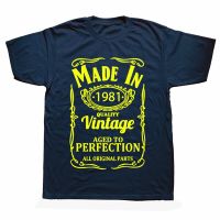 Made In 1981 Birthday Present Gift Idea T Shirt Graphic Cotton Streetwear Short Sleeve 41 Years Old Classic Humor T-Shirt