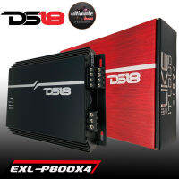 ของแท้พาวเวอร์แอมป์รถยนต์ DS18 รุ่นEXL-P800X4 แอมป์เกาหลี 4ชาแนลขับลำโพงกลางแหลมให้เสียงดังอย่างมีคุณภาพแนวSQL