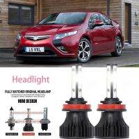 For Vauxhall AMPERA (R12) 2012.03 - ปัจจุบัน (ไฟหน้า) ไฟหน้า LED LAI 40w ไฟหน้ารถยนต์ 6000k แสงสีขาว