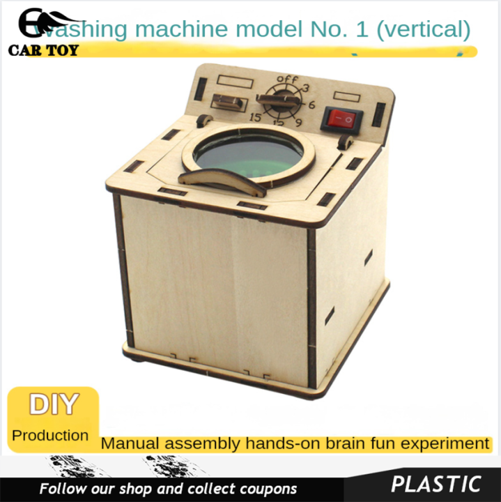 CAR TOYS Washing machine model No. 1 (vertical) simple diy technology