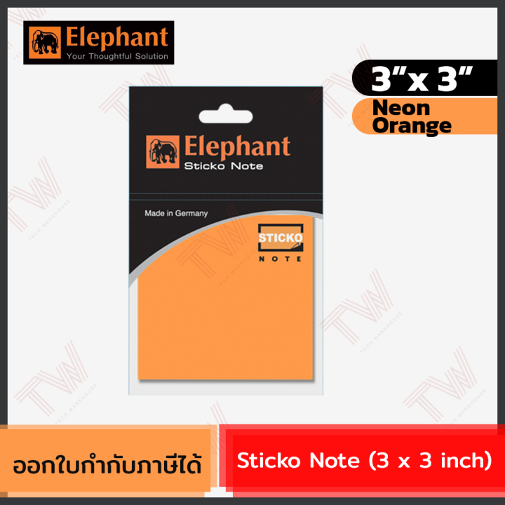 elephant-sticko-note-3-x-3-inch-สติ๊กกี้โน๊ต-กระดาษแปะโน๊ต-พาสเทล-100แผ่น-แพ็ค-นีออน-80แผ่น-แพ็ค-ของแท้