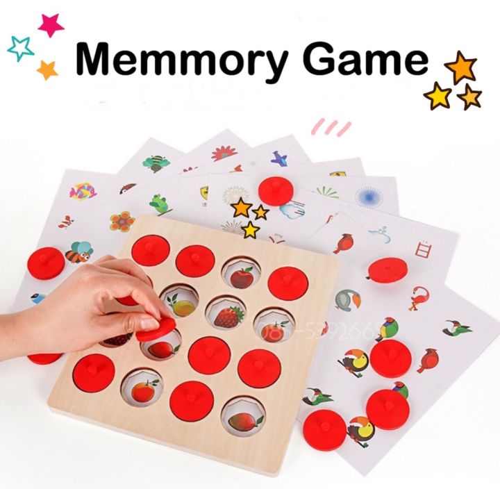 เกมฝึกความจำ-memory-game