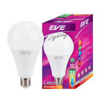 หลอดไฟ LED 25 วัตต์ Warm White EVE LIGHTING รุ่น A95 E27 [ส่งเร็วส่งไว มีเก็บเงินปลายทาง]