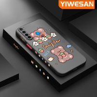 YIWESAN เคสสำหรับ Xiaomi Redmi Note 8 Note8 Pro Note 8T เคสโทรศัพท์แข็งกันแรงกระแทกฝ้าแบบบางการ์ตูนหมีน่ารักขอบสี่เหลี่ยมปลอกซิลิโคนนิ่มคลุมทั้งหมดเคสป้องกันเลนส์กล้อง