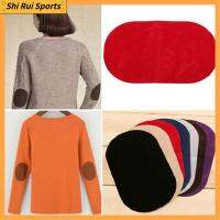 SHIRUI 1 Pair เครื่องแต่งกาย ซ่อมแซม แอ็ปเปิ้ล Suede Oval แพทช์ผ้า เตารีด เข่าข้อศอก