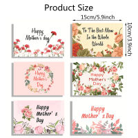 Zozo Happy Mothers Day Card - Set of 6 Blank Cards with Envelope- 4" x 6" - Greeting