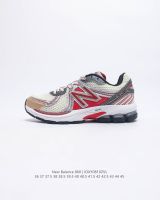 New Bailun, mens and womens fashionable sports shoes, casual shoes, dad shoes