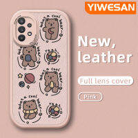 Chenyyka เคสปลอกสำหรับ Samsung A32 5G M32 5G A32 4G A33 5G ลายการ์ตูนดาวเคราะห์น่ารักดีไซน์ใหม่เคสใส่โทรศัพท์หนังนิ่มป้องกันกล้องกันกระแทกขอบสีเคสนิ่ม