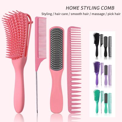 Professional hairdressing scalp massage hairbrush anti-tangling anti-static hair comb airbag comb household daily combing tool