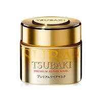 (แท้/พร้อมส่ง) Shiseido Tsubaki Premium Repair Mask 180g ชิเซโด้ ซึบากิ ครีมมาส์กผมสูตรบำรุงล้ำลึก เนื้อครีมเข้มข้น ฟื้นฟูผมแห้งเสียทันทีใน 0 วินาที