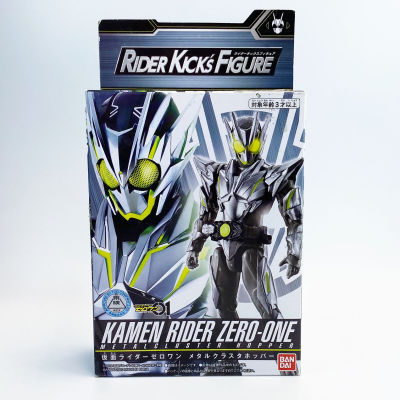 Bandai RKF Zero One Zero1 Metal Cluster 01 มดแดง Masked Rider Kamen Rider Kick Figure มาสค์ไรเดอร์ มือ1 ซีโร่วัน