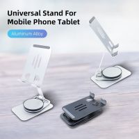 Tablet Stand 360° Rotation Adjustable Foldable Holders for Mini PC Tablet Bracket Support Universal Mobile Phone Android IOS