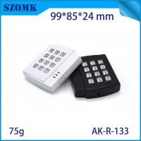 1 piece 130x87x25mm szomk alarm access control plastic enclosure box with keypad instrument housing for pcb design