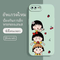 เคส iphone 8 plus ซอฟท์แวร์แองเจิลอาย กันรอย กันน้ำ ฝาหลังลื่น ปกเต็ม ไม่ติดขอบ ไม่ติดฟิล์มมือถือ การ์ดน่ารัก เคสป้องกันเลนส