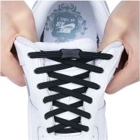 1 Pair No Tie Shoe Laces Elastic Laces for Sneakers Flat Shoelaces Without Ties Shoelace with Lock for Kids Adult Shoestrings